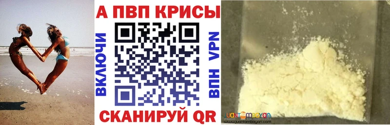 А ПВП СК это телеграм Полевской