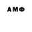MDMA Molly Andrey Rushakov