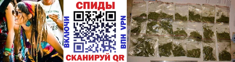 наркота Полевской Бутират бутандиол
