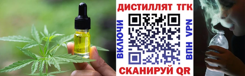 Cannafood марихуана  Полевской 