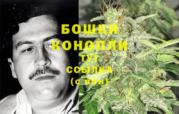 альфа пвп VHQ Балахна