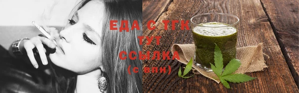 COCAINE Баксан