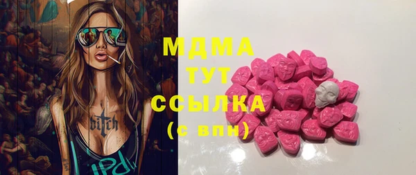 прущая мука Балабаново
