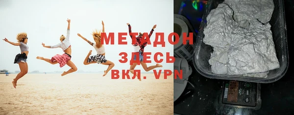 прущая мука Балабаново