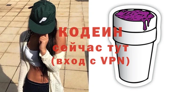 COCAINE Баксан