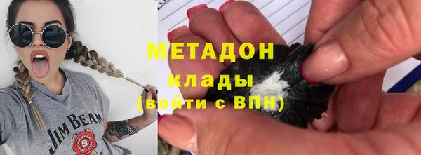 прущая мука Балабаново
