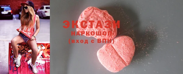 COCAINE Баксан