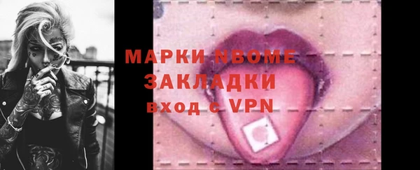метадон Аркадак