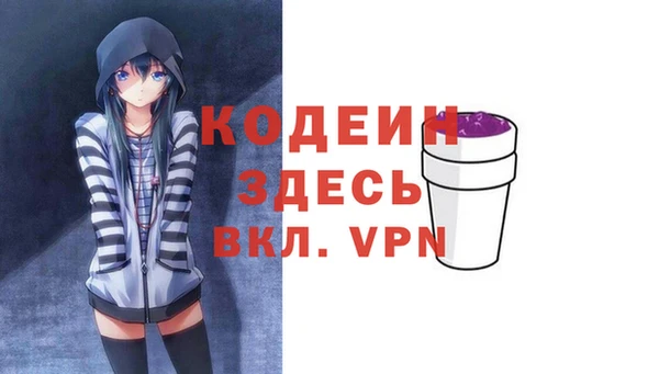 COCAINE Баксан