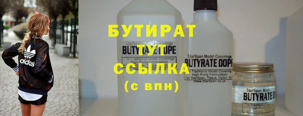 COCAINE Баксан