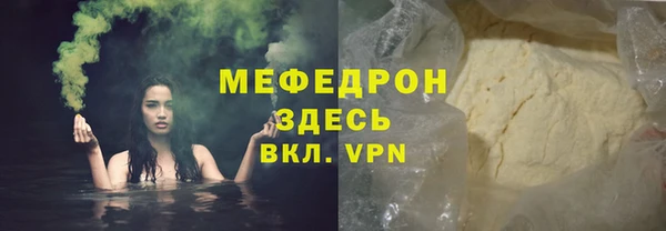 COCAINE Баксан