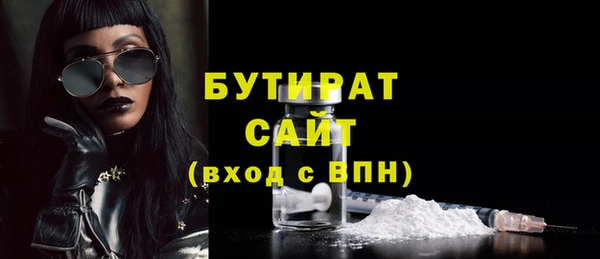 COCAINE Баксан