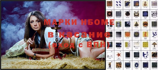 COCAINE Баксан