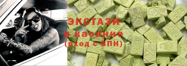 COCAINE Баксан