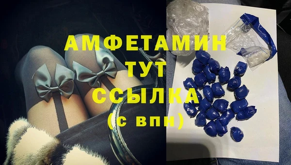 COCAINE Баксан