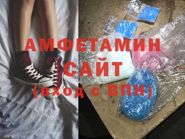 COCAINE Баксан