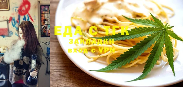 COCAINE Баксан