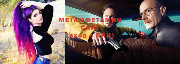 прущая мука Балабаново