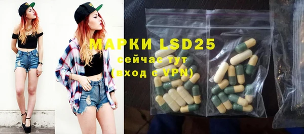 прущая мука Балабаново