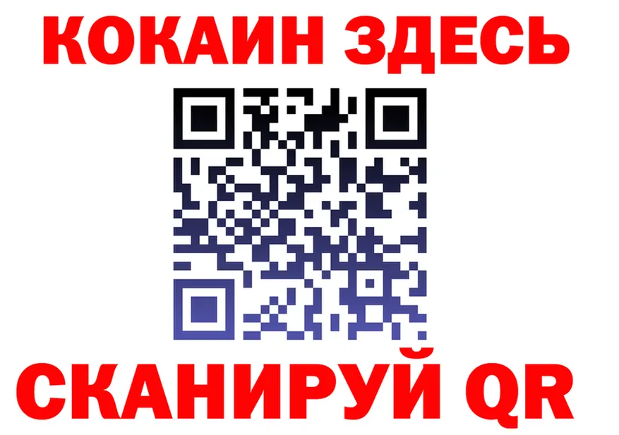 МЕФ 4 MMC сайт это KRAKEN Полевской