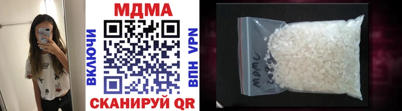 MDMA crystal Полевской