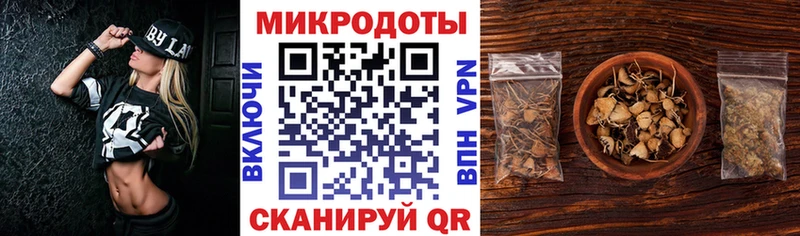 Псилоцибиновые грибы Magic Shrooms  Полевской 
